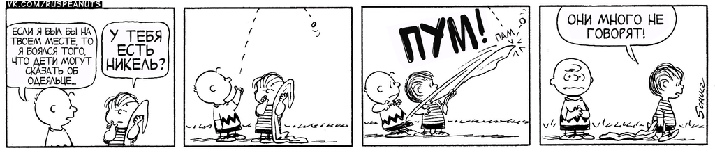 1962/01/03