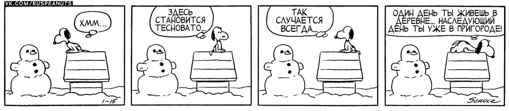 1962/01/15