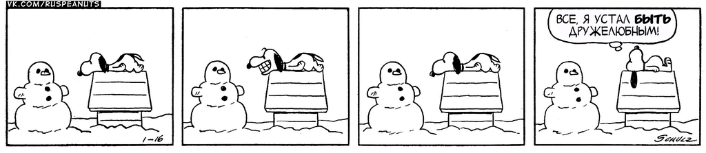 1962/01/16