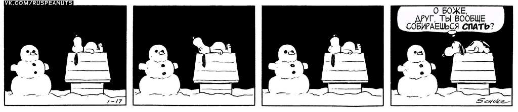 1962/01/17