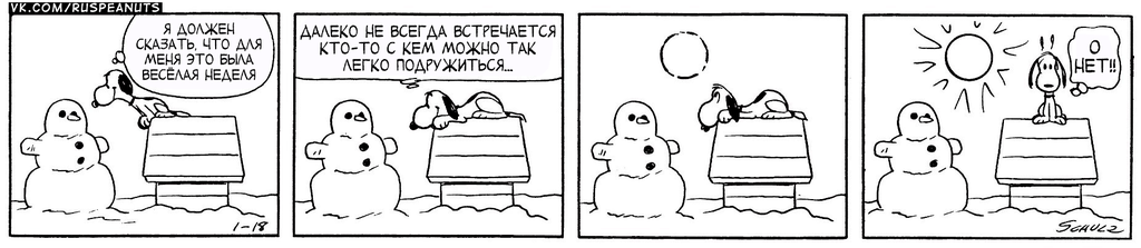 1962/01/18