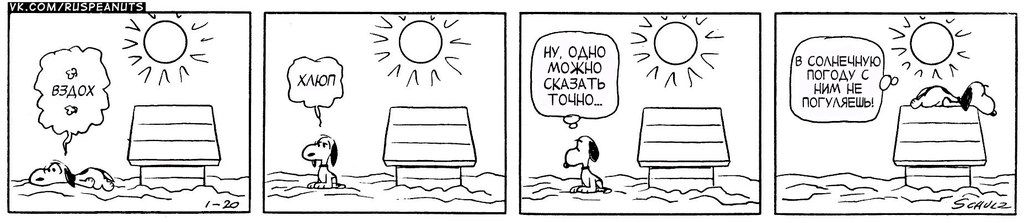 1962/01/20