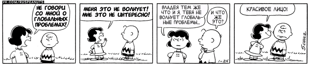 1962/01/24