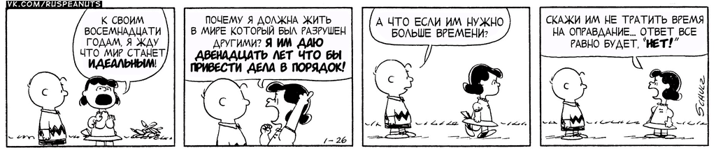 1962/01/26
