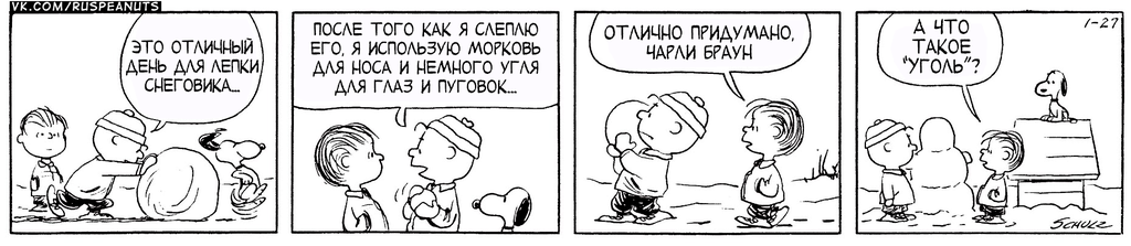 1962/01/27