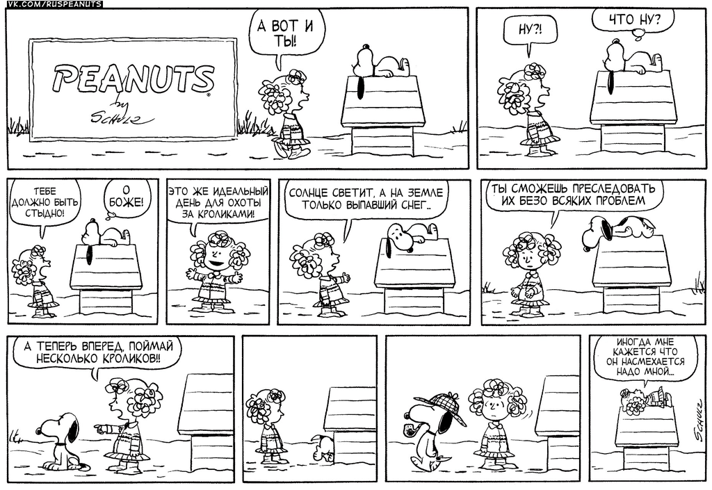 1962/01/28