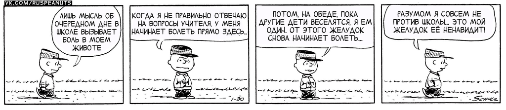 1962/01/30
