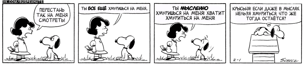 1962/02/01