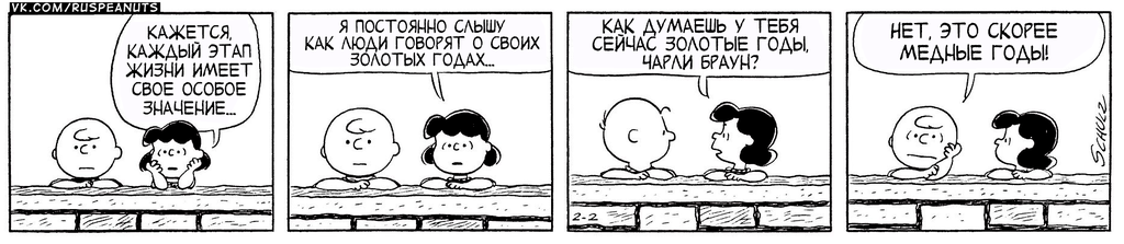 1962/02/02