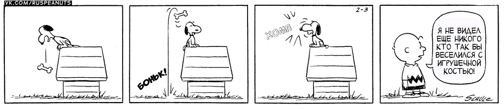 1962/02/03