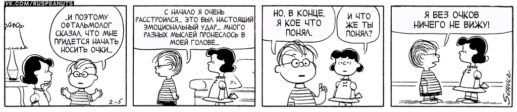 1962/02/05