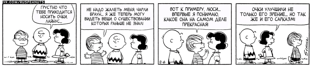 1962/02/06
