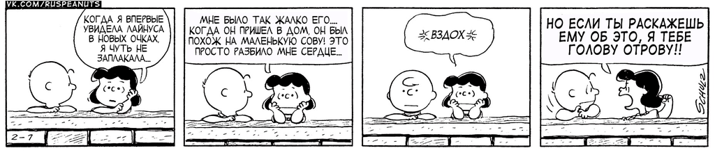 1962/02/07