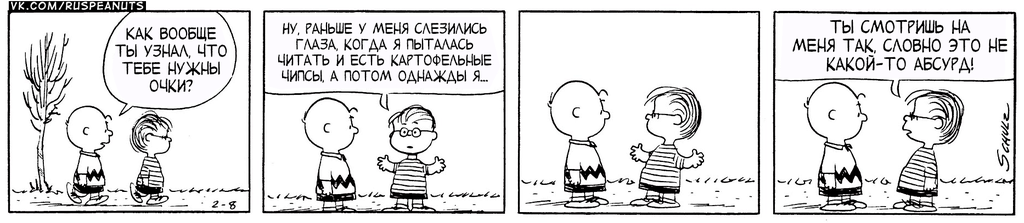 1962/02/08