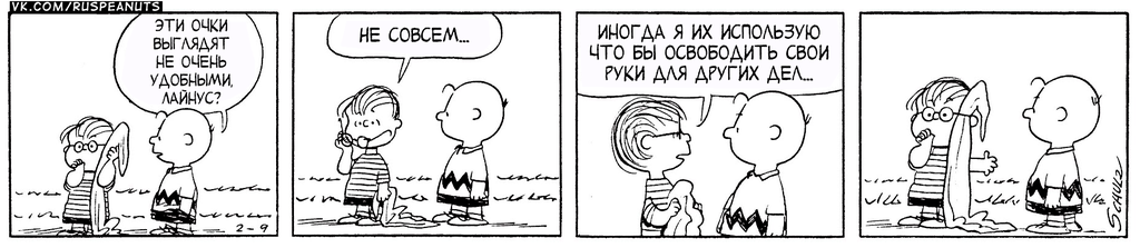 1962/02/09