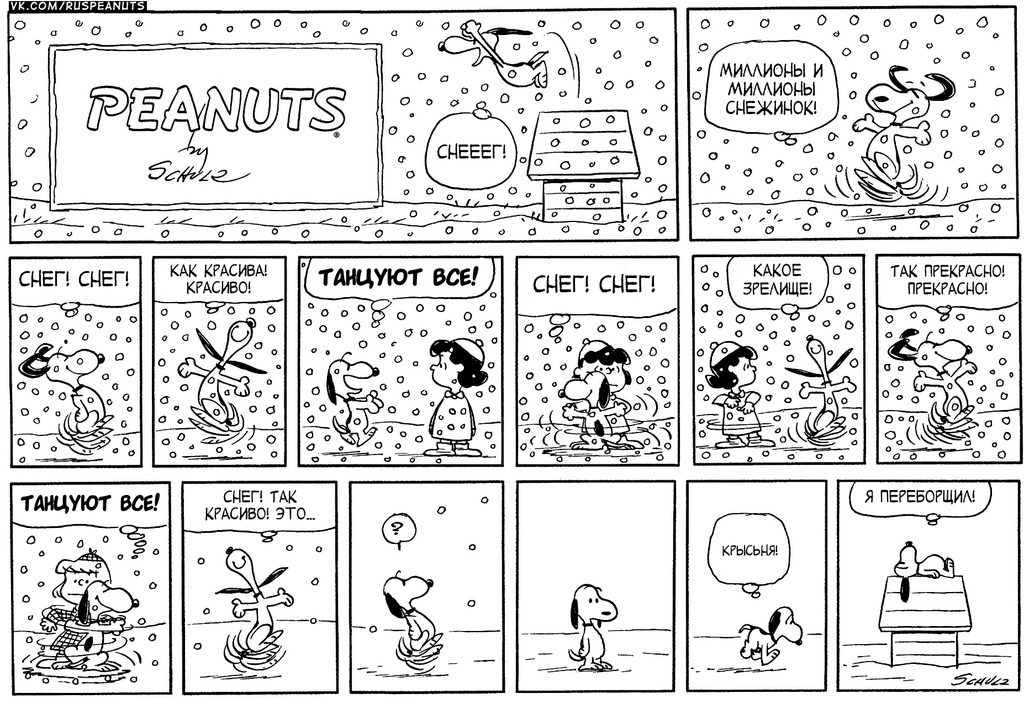 1962/02/11