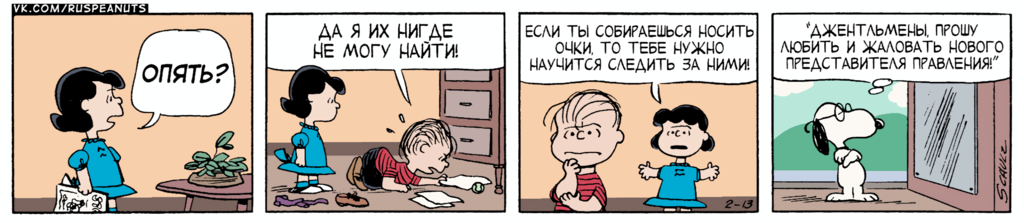 1962/02/14