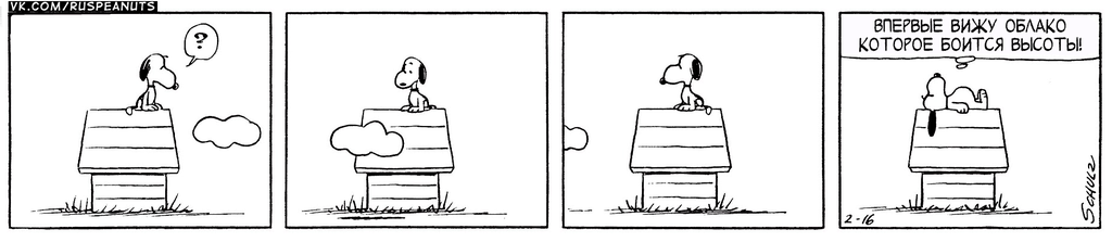 1962/02/16