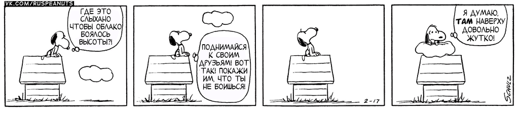1962/02/17