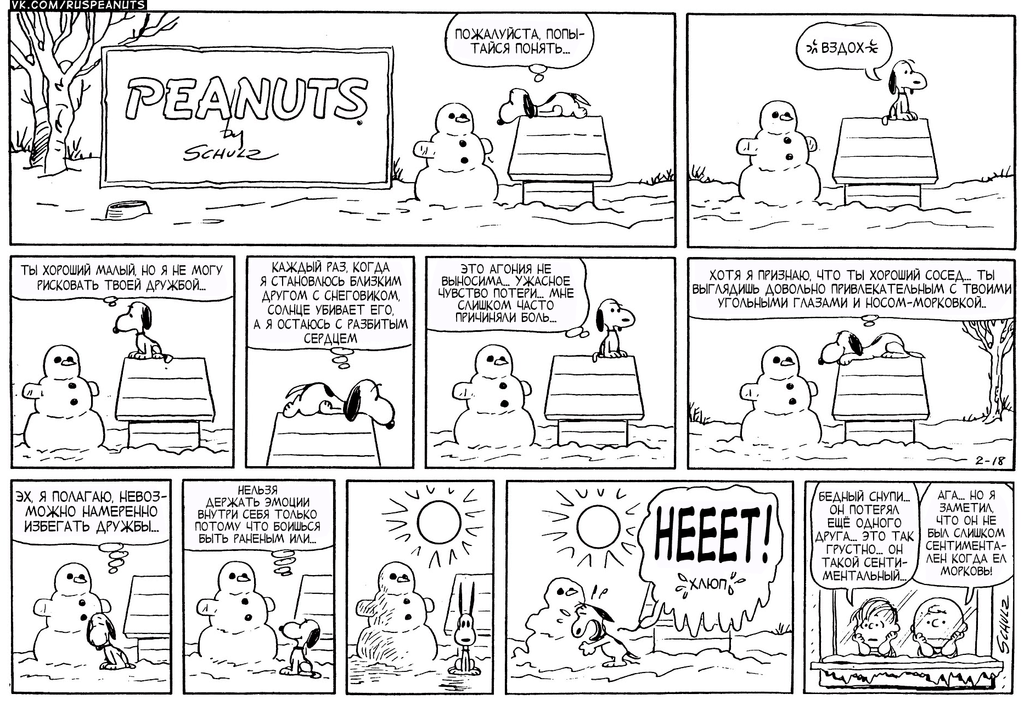 1962/02/18