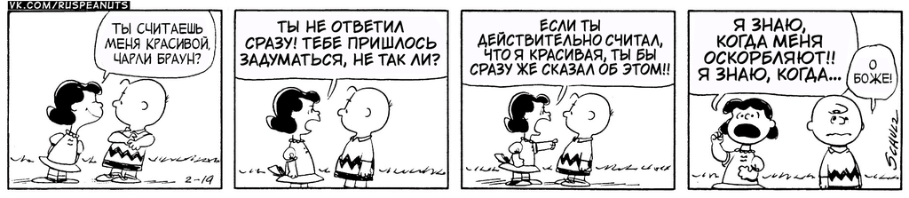 1962/02/19