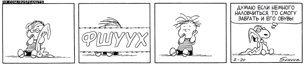 1962/02/20