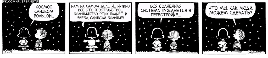 1962/02/23