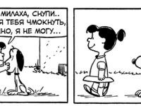 Превью выпуска №3268