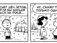 Превью выпуска №3334