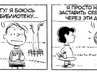 Превью выпуска №3411