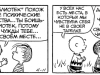 Превью выпуска №3415