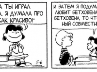 Превью выпуска №3440