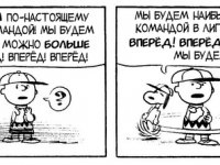 Превью выпуска №3445