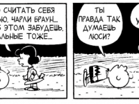 Превью выпуска №3459