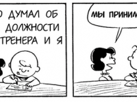 Превью выпуска №3461
