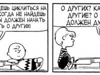 Превью выпуска №3462