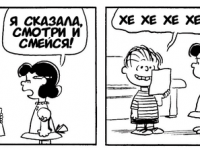Превью выпуска №3509