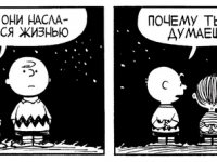 Превью выпуска №3522