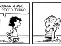 Превью выпуска №3916