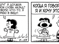 Превью выпуска №3918