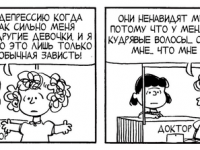 Превью выпуска №3943