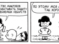 Превью выпуска №3962