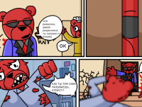 Превью выпуска №12