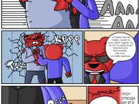 Превью выпуска №17