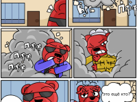 Превью выпуска №18