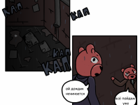 Превью выпуска №30