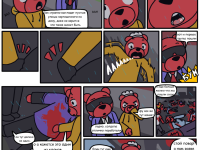 Превью выпуска №36