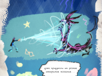 Превью выпуска №4