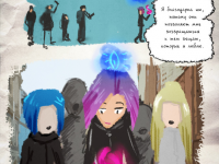 Превью выпуска №6