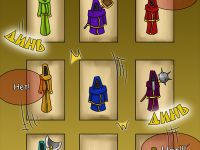 Превью выпуска №11